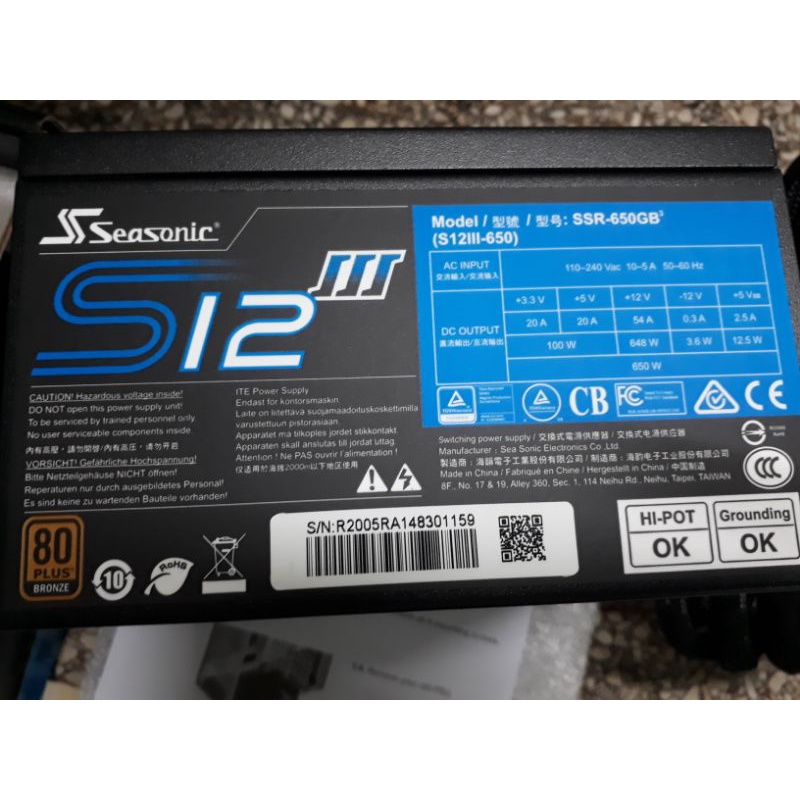 Nguồn máy tính Seasonic s12iii 650w 80 plus Bronze