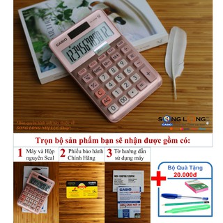 Máy tính Casio MS-120FM