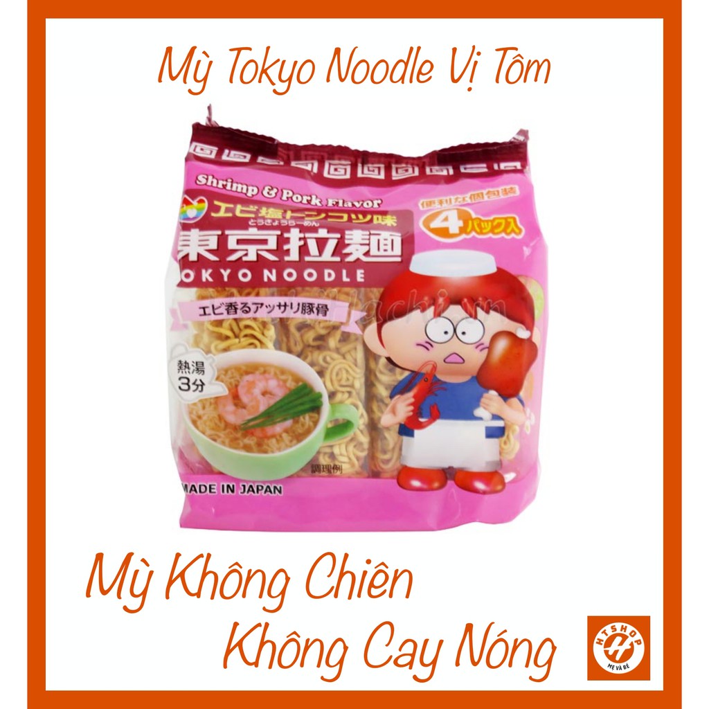 Mỳ Ăn Liền Tokyo Noodle Cho Trẻ Em