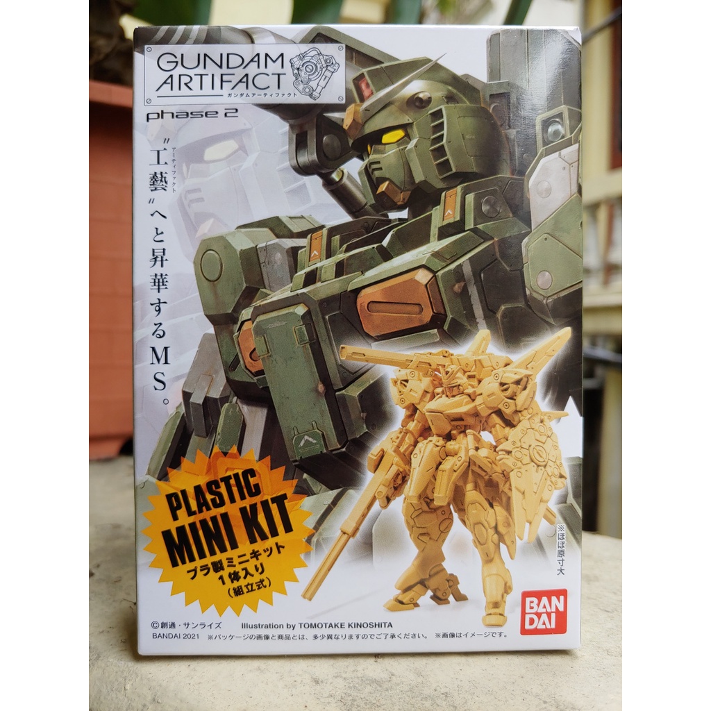 Mô Hình Gundam Bandai Gundam Artifact Set 2 [FCH]