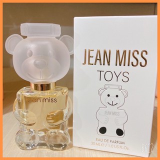 Nước hoa gấu JeamMiss Toys G329 [giá sỉ]