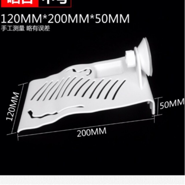 Máng leo size trung dành cho rùa