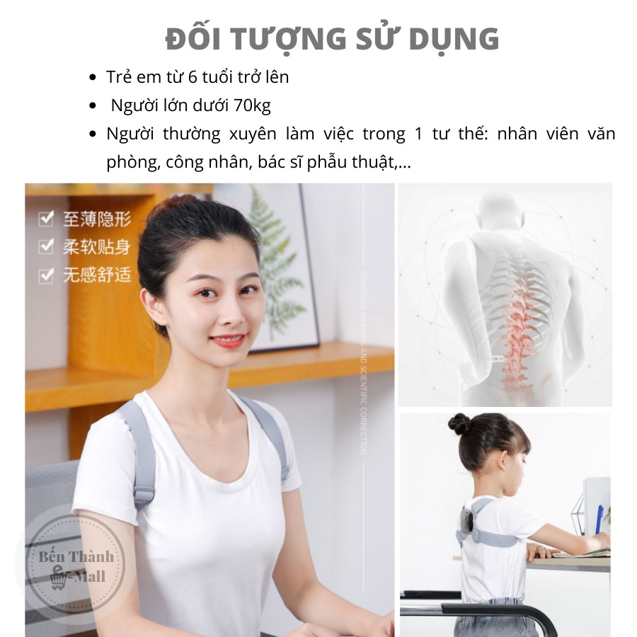 [Mã COS2405 giảm 8% đơn 300K] ✈️[Freeship] Đai chống gù lưng Induction Pose IP30 thế hệ mới [Báo rung điện tử]