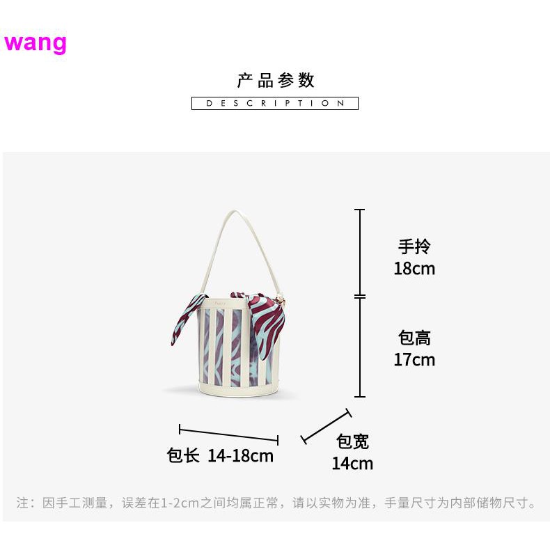 PEDRO [New Product] Bucket Bag PW2-16610005 Ladies Stitching Bag Face Hand Single Shoulder Bag