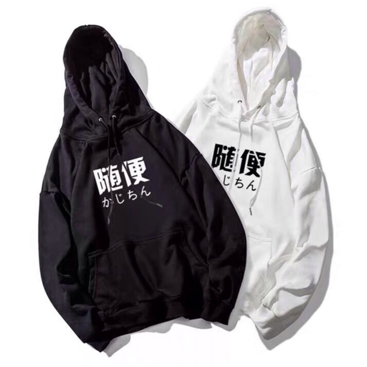 Áo Khoác Hoodie Nam In Logo Chữ Hàn H01 (Đen, Trắng)