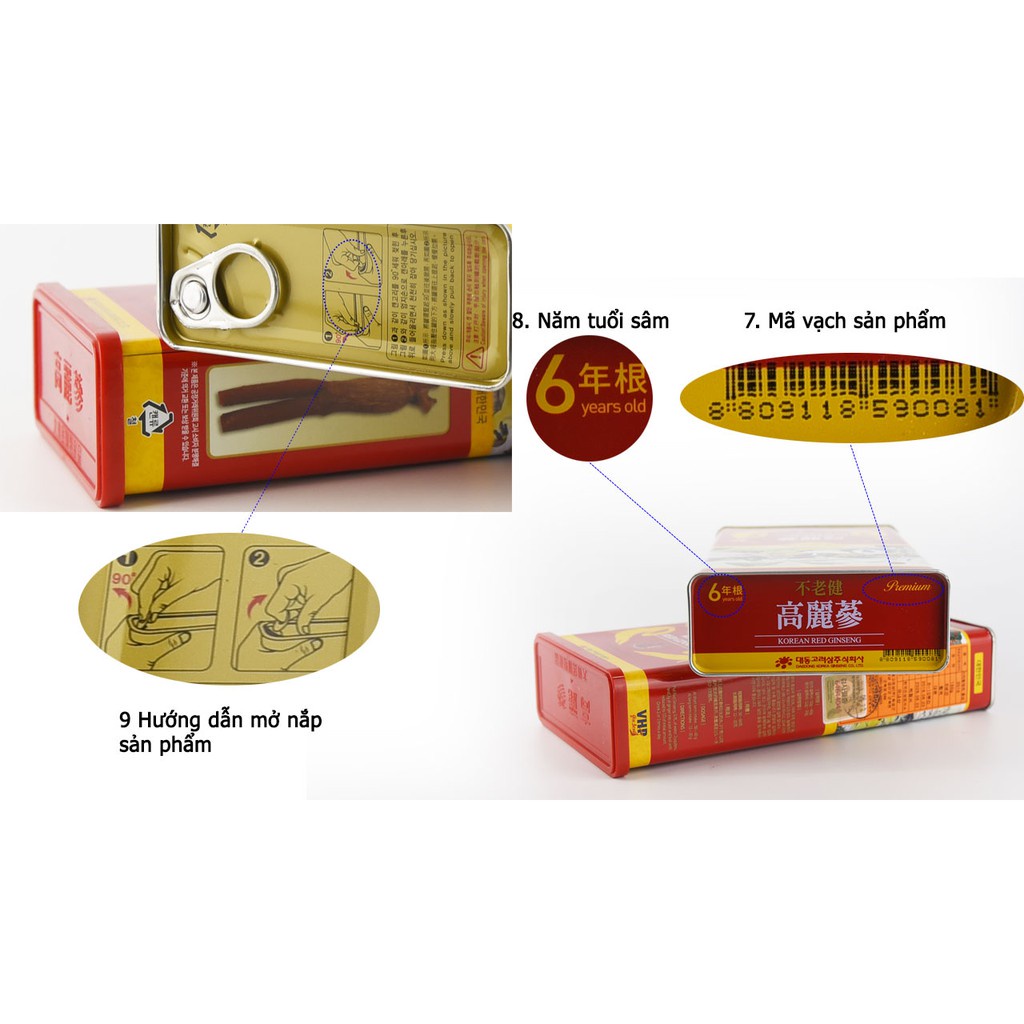 Hồng Sâm Củ Khô Daedong Hàn Quốc Premium150g (6-10 củ)