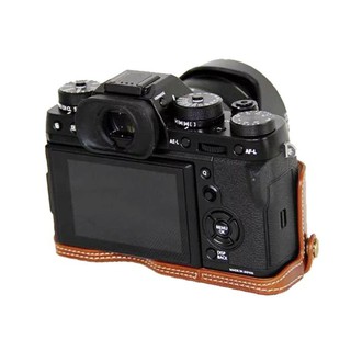 Bao Da Halfcase Fujifilm XT2, XT3