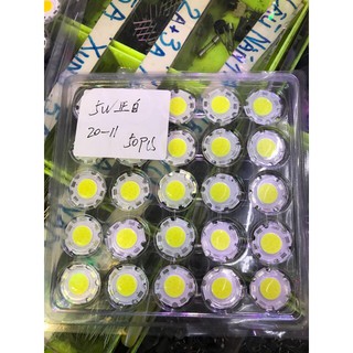 [VN] Nhân led COB 15V-5W