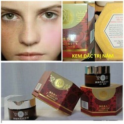 Kem vua nám Nhật Bản