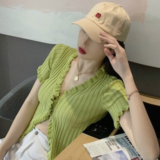 Combo bộ ngủ