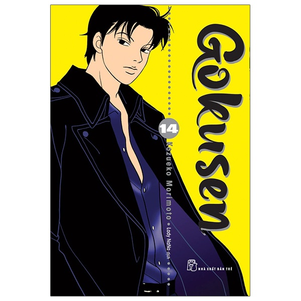 Sách Gokusen - Tập 14