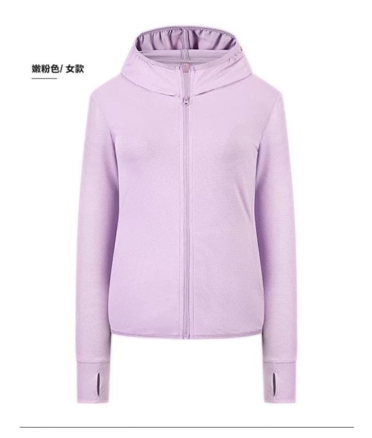 Áo chống nắng GU | BigBuy360 - bigbuy360.vn