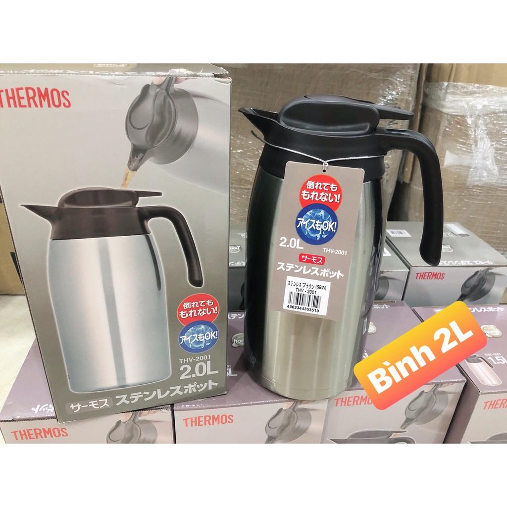 [Hàng nội địa Nhật, có sẵn, Model mới] Phích ủ nước giữ nhiệt THERMOS 1.5l