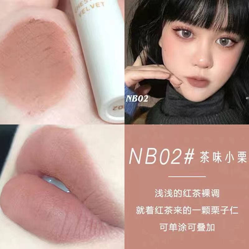 [Hàng mới về] Son môi nhung mịn tông màu trẻ trung xinh xắn | BigBuy360 - bigbuy360.vn