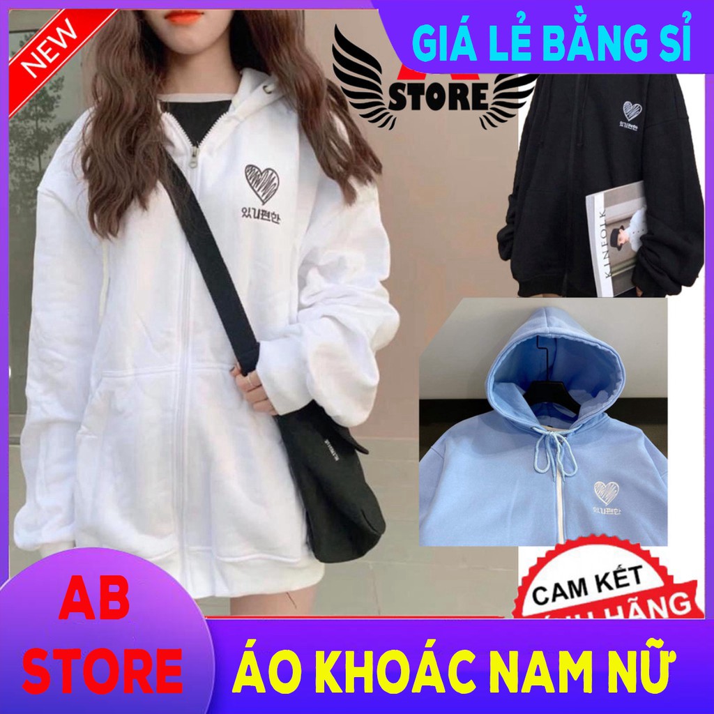 [Kèm Quà] Áo Hoodie dây kéo. Áo khoác Hooide Nam nữ Nỉ ngoại (Đủ Size M,L,XL) - AK.STORE | BigBuy360 - bigbuy360.vn