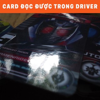 [THẺ ĐỌC ĐƯỢC] ZO