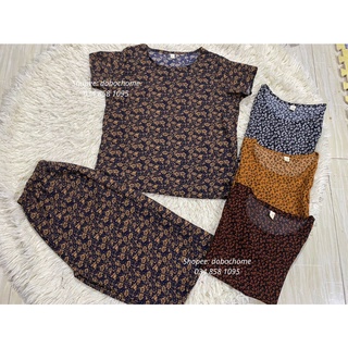 Đồ Bộ Trung Niên Lụa Thái Đồ Bộ Lửng Trung Niên Bộ Đồ Trung Niên Mùa Hè Set Đồ Bộ Trung Niên