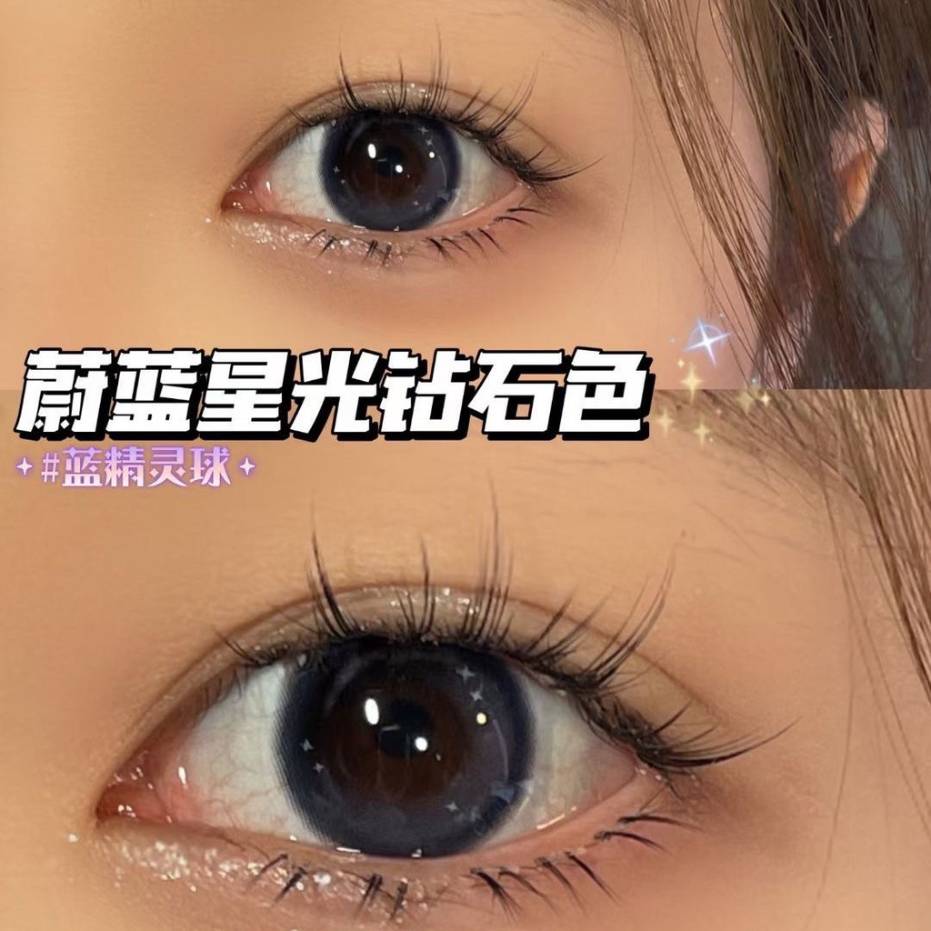 Kính Áp Tròng Đường Kính Lớn Phong Cách Mới 14.5mm