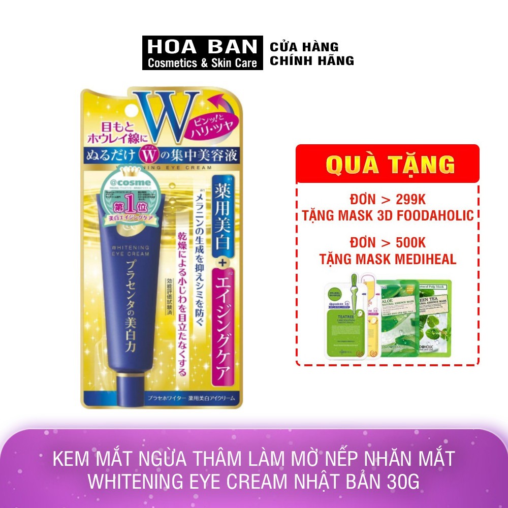 Kem mắt ngừa thâm làm mờ nếp nhăn mắt Meishoku Whitening Eye Cream Nhật Bản 30g