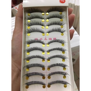 Mi giả Đài Loan