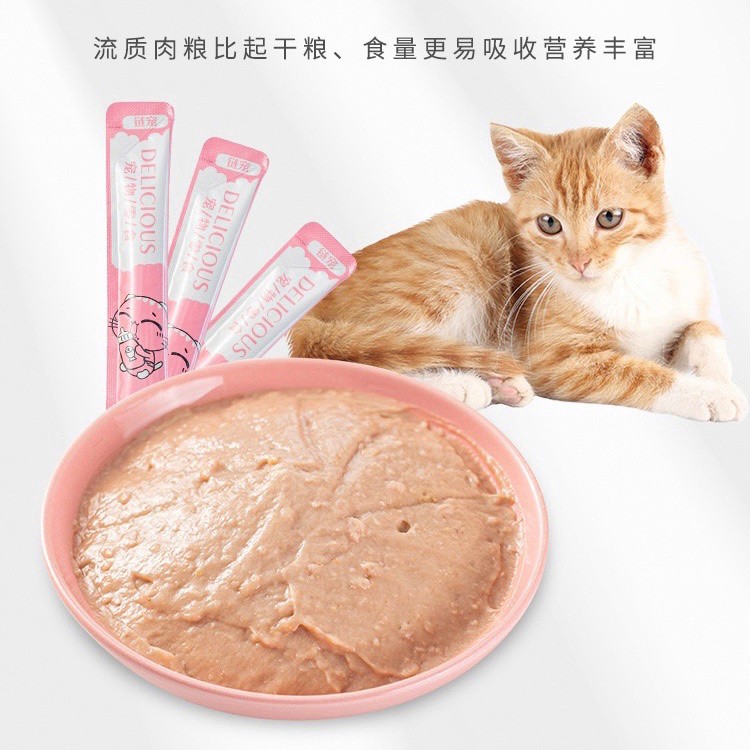 [HÀ NỘI] 1 thanh Pate Cat food cho mèo Súp thưởng mèo thức ăn cho mèo dạng sốt