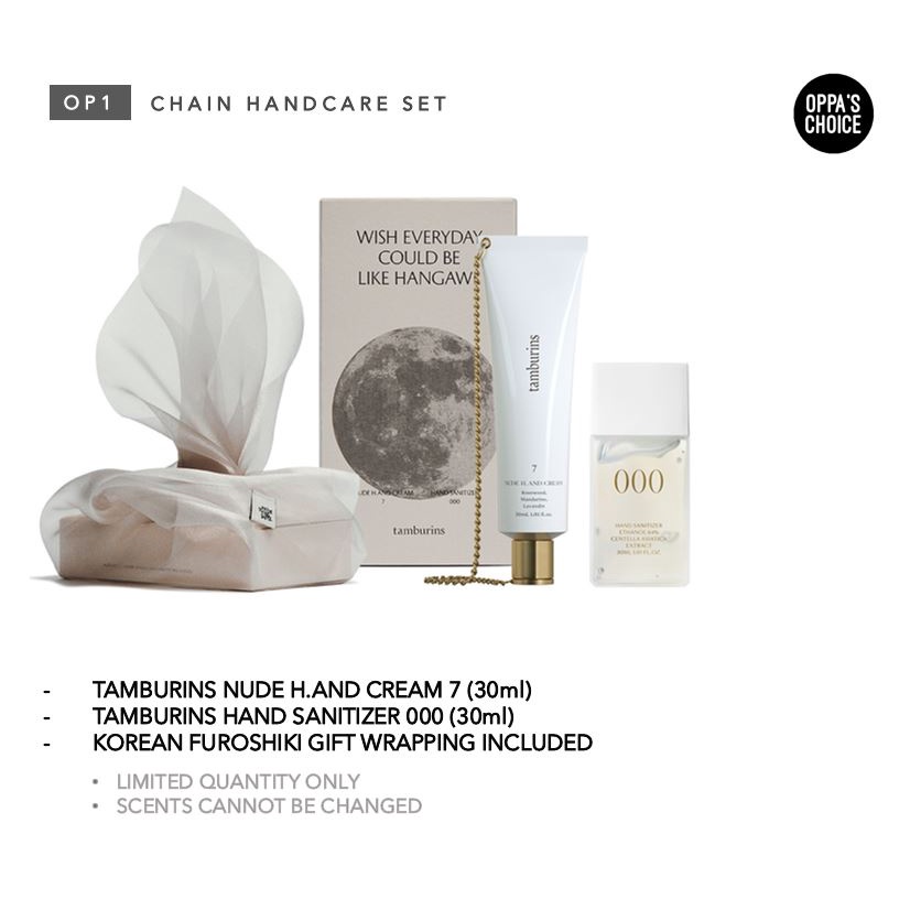 (Hàng Mới Về) SET Chăm Sóc Da Tay TAMBURINS (Kem dưỡng da tay/ Kem dưỡng da hương nước hoa) + Gel khử trùng tay Hand Sanitizer 000