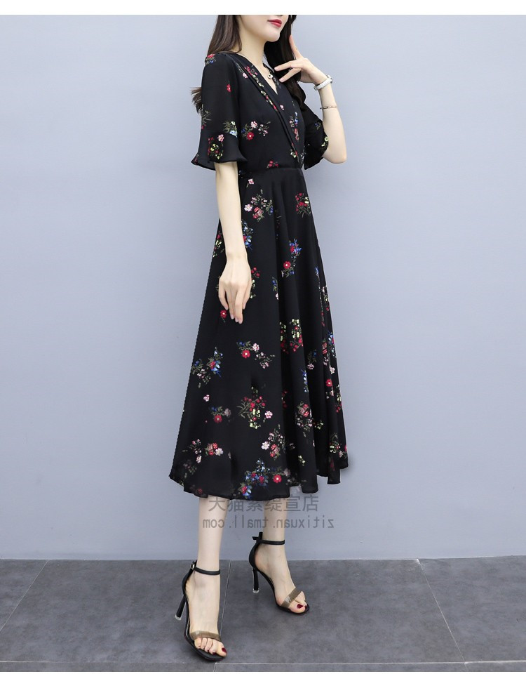 Đầm Voan Hoa Thời Trang Thanh Lịch Đáng Yêu Cho Nữ Mùa Hè 2021 | BigBuy360 - bigbuy360.vn