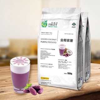 Bột khoai môn tím dừa 800g