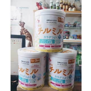 Sữa morinaga 1-3 nội địa nhật bản - hộp 820gr