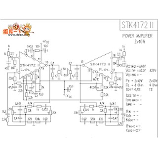 IC CÔNG SUẤT STK 4172 II