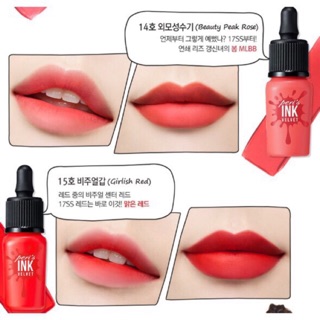 Son Ink Velvet Peripera màu 14 là bản DUPE
