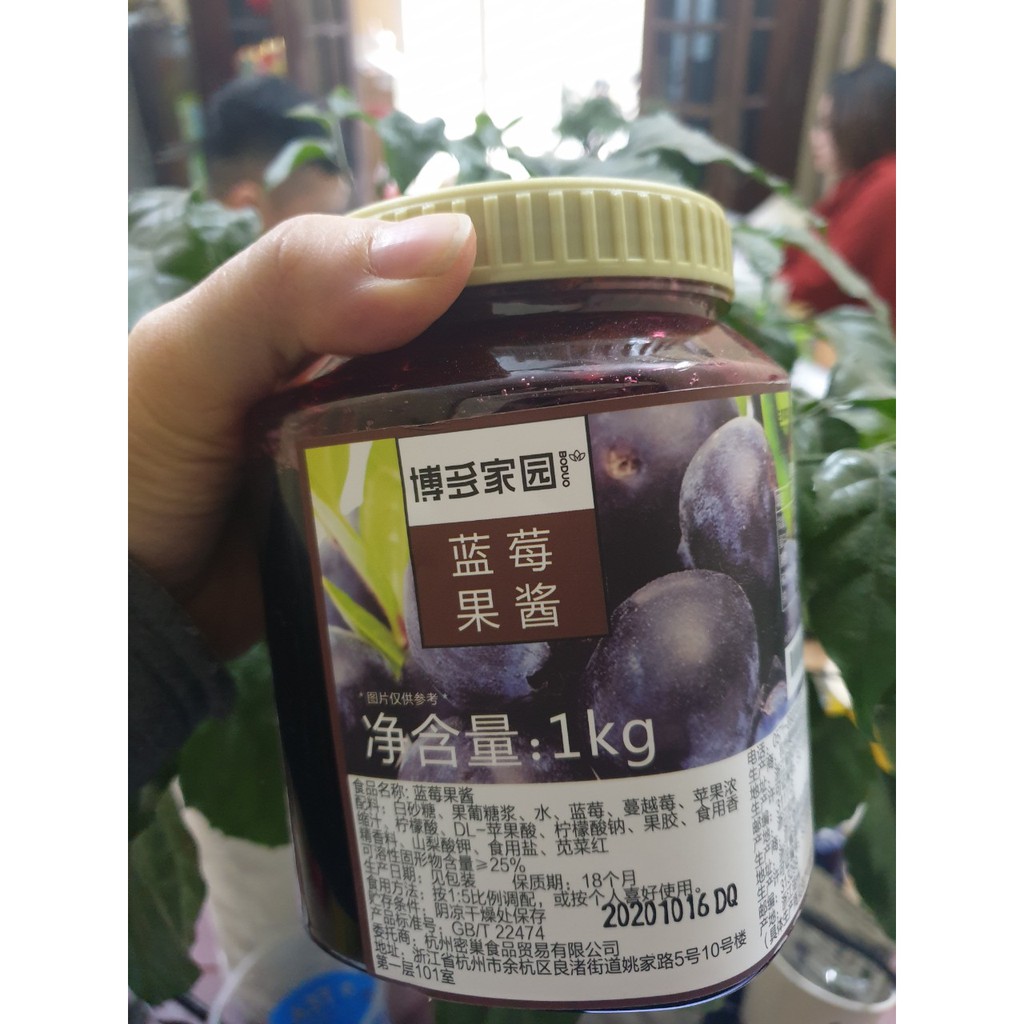 Sốt việt quất Boduo (hộp 1kg) - pha trà sữa việt quất màu đẹp , không kết tủa