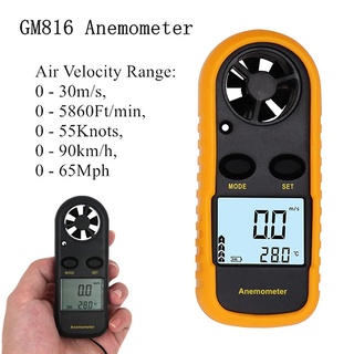 Máy đo tốc độ gió kỹ thuật số gm816 kèm đèn nền lcd