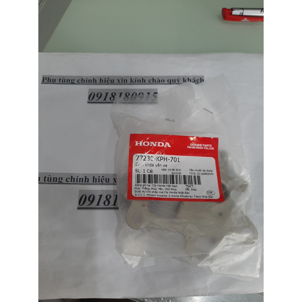 Cụm khóa yên xe future neo honda