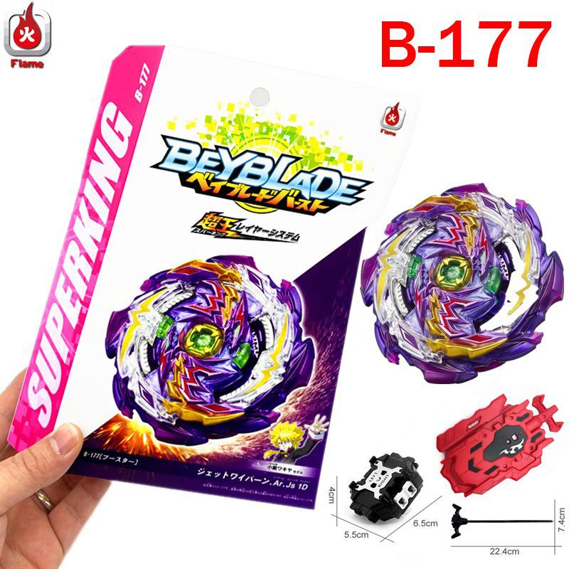 Bộ Đồ Chơi Con Quay Beyblade Burst B-176 B-177 Jet Wyvron