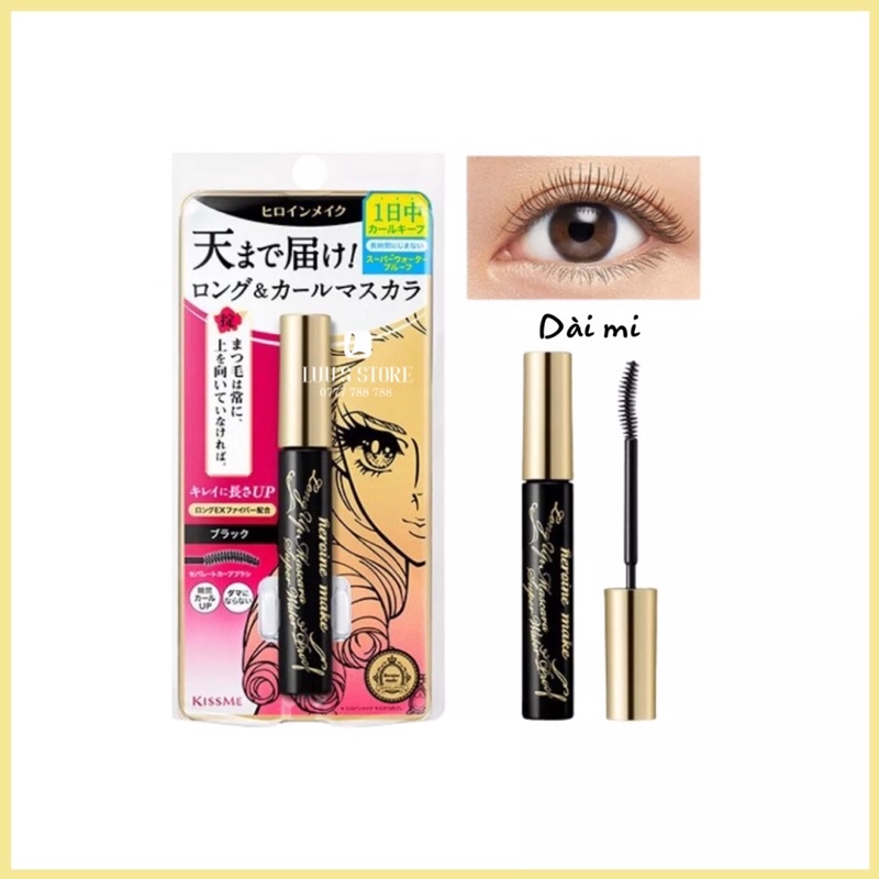 Mascara Kiss Me Heroine