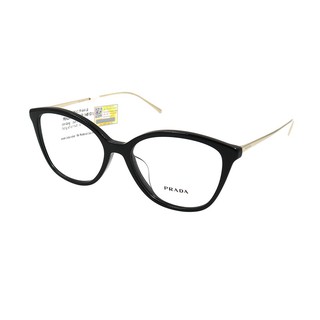 Gọng kính prada 0pr11vf chính hãng