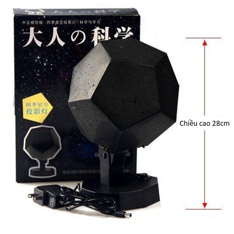 Đèn Chiếu Sao Ngân Hà Huyền Ảo Đèn Ngủ Để Bàn Cổng USB