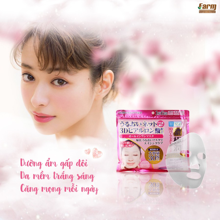 Mặt Nạ Trắng Da Ẩm Mịn 3D Hada Labo - Tặng Son Lip On Lip Charm trị giá 250k