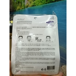 Set 10 miếng đắp Mặt nạ Hàn Quốc