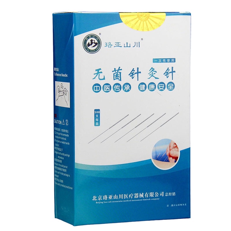 Kim châm cứu Lạc Á loại hộp 500 kim