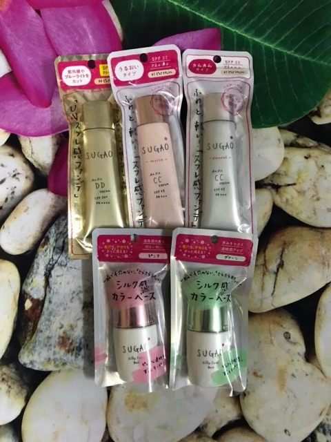 (Phiên bản 2019) Kem nền CC SUGAO | BigBuy360 - bigbuy360.vn