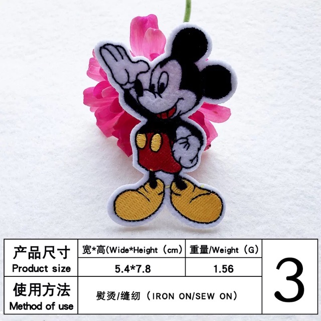 Sticker Ủi, Miếng Patch Ủi Dùng Trang Trí Quần Áo, Mũ Nón Hình Chuột Mickey