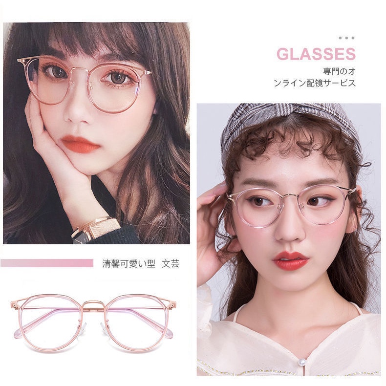 Mắt Kính Chống Ánh Sáng Xanh Hình Tai Mèo Dễ Thương Thời Trang Cho Nữ