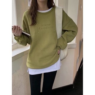 SWEATER BASIC IN CHỮ - W22412 / FREESIZE