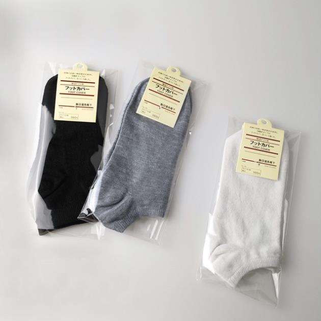 Tất vớ nam nữ  Nhật cotton chất đẹp 3 màu