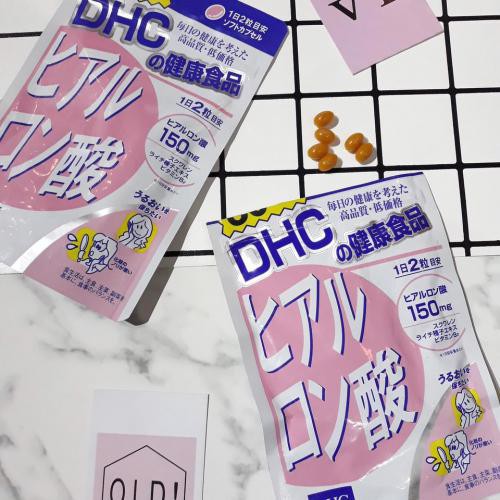 Viên uống cấp nước HA, cấp ẩm làm đẹp da 20 ngày 40 viên Nhật Bản | BigBuy360 - bigbuy360.vn