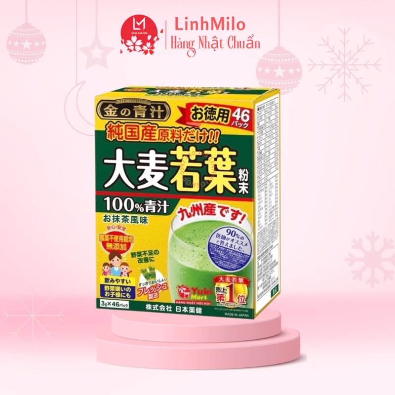 Bột lúa non Barley Golden Nhật Bản 46 gói