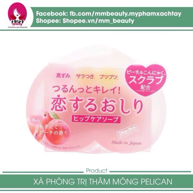 Xà Phòng Pelican For Back Cho Cơ Thể Mịn Màng