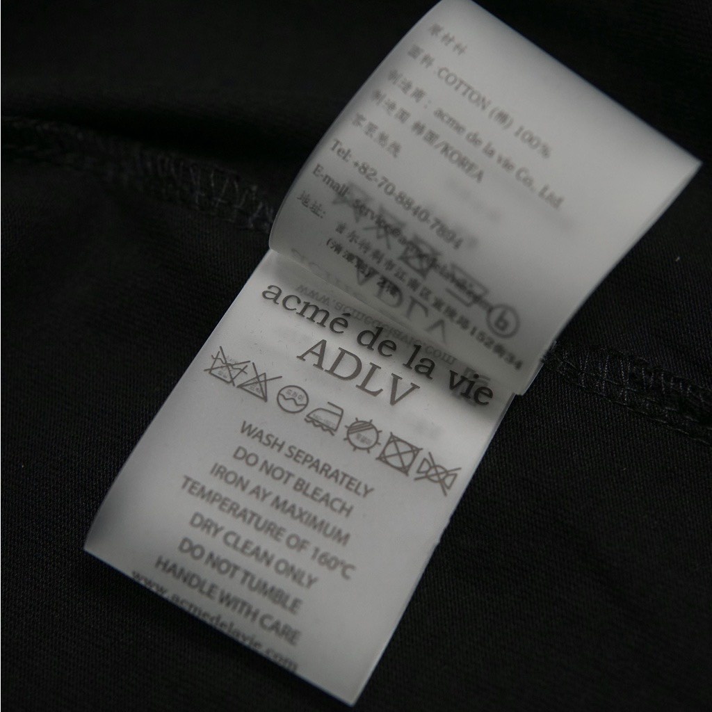 Áo thun ADLV Bé Gái Donut Chuẩn Best Cao Cấp Cotton - Acme De Lavie Baby Face Donut Girl